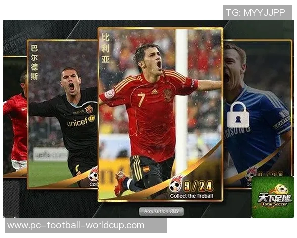 天下足球页游全新体验尽在掌握畅享足球激情与策略对决